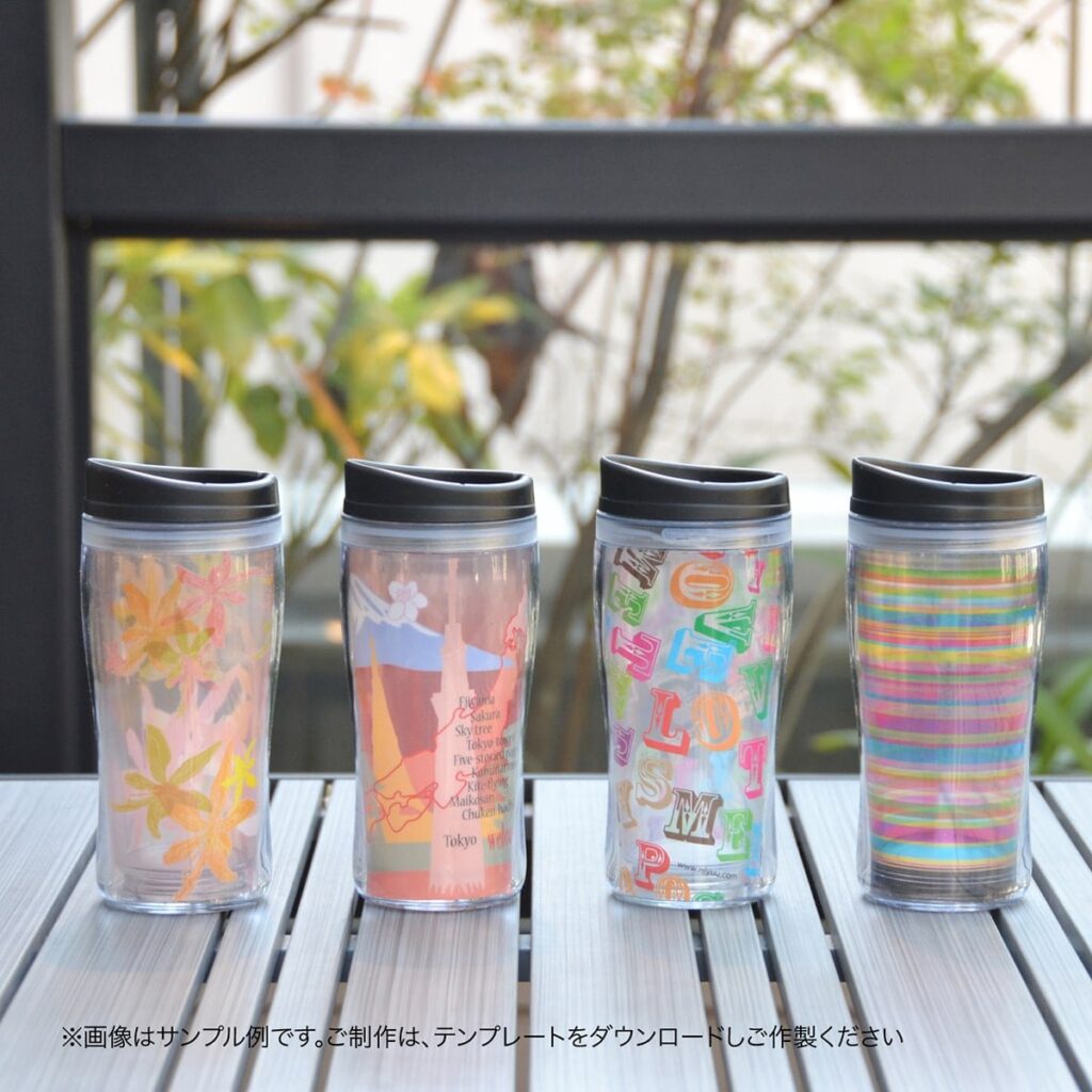 プラ製アミマグタンブラー #AM01-A