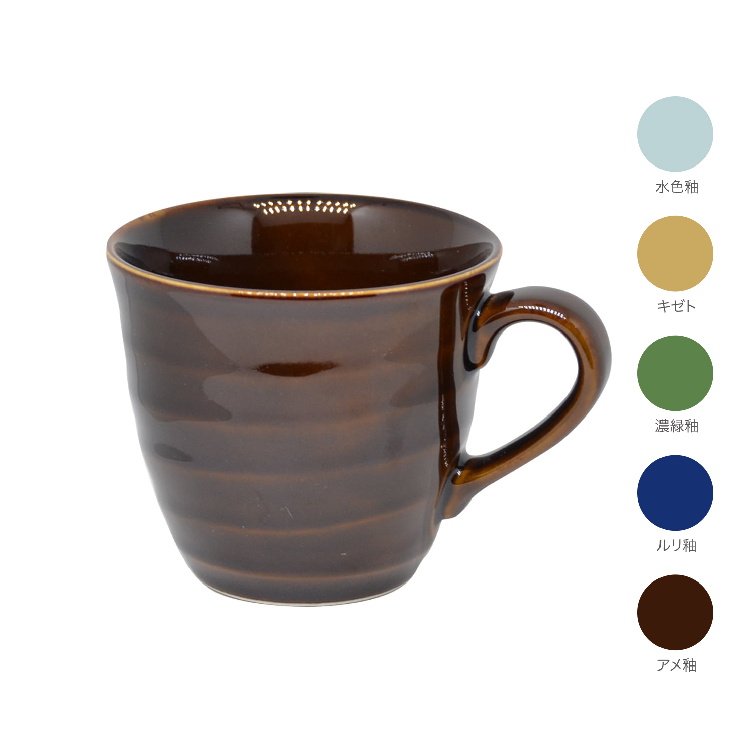 MT-MY01オリジナル対応内容