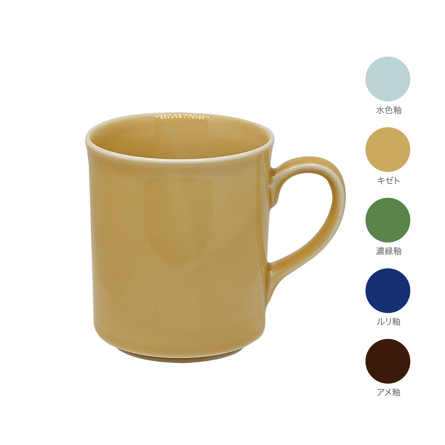 MT-MY04オリジナル対応内容