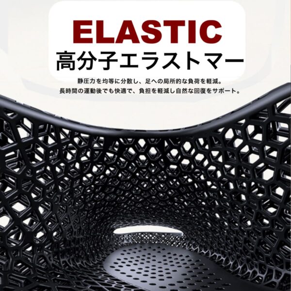 REC-SL01の材質画像