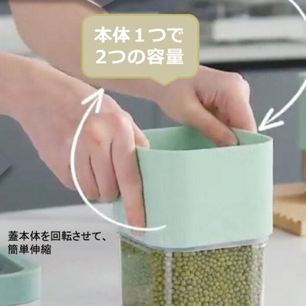 LJ-2852商品画像