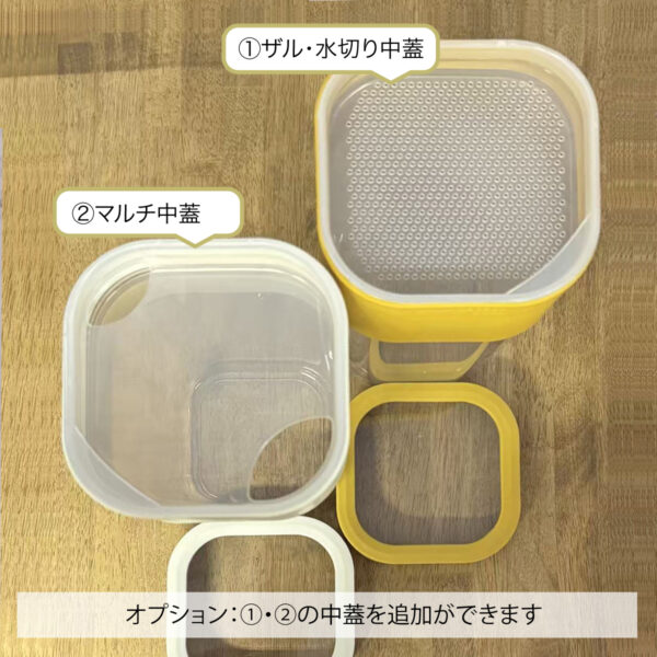 expandable-storage-container