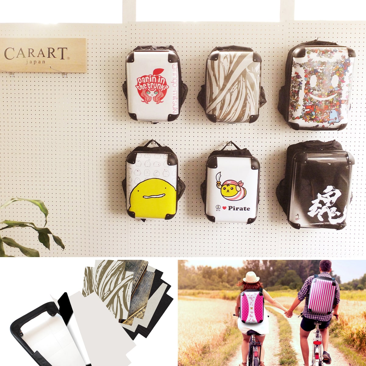 CR-C01N商å“特徴