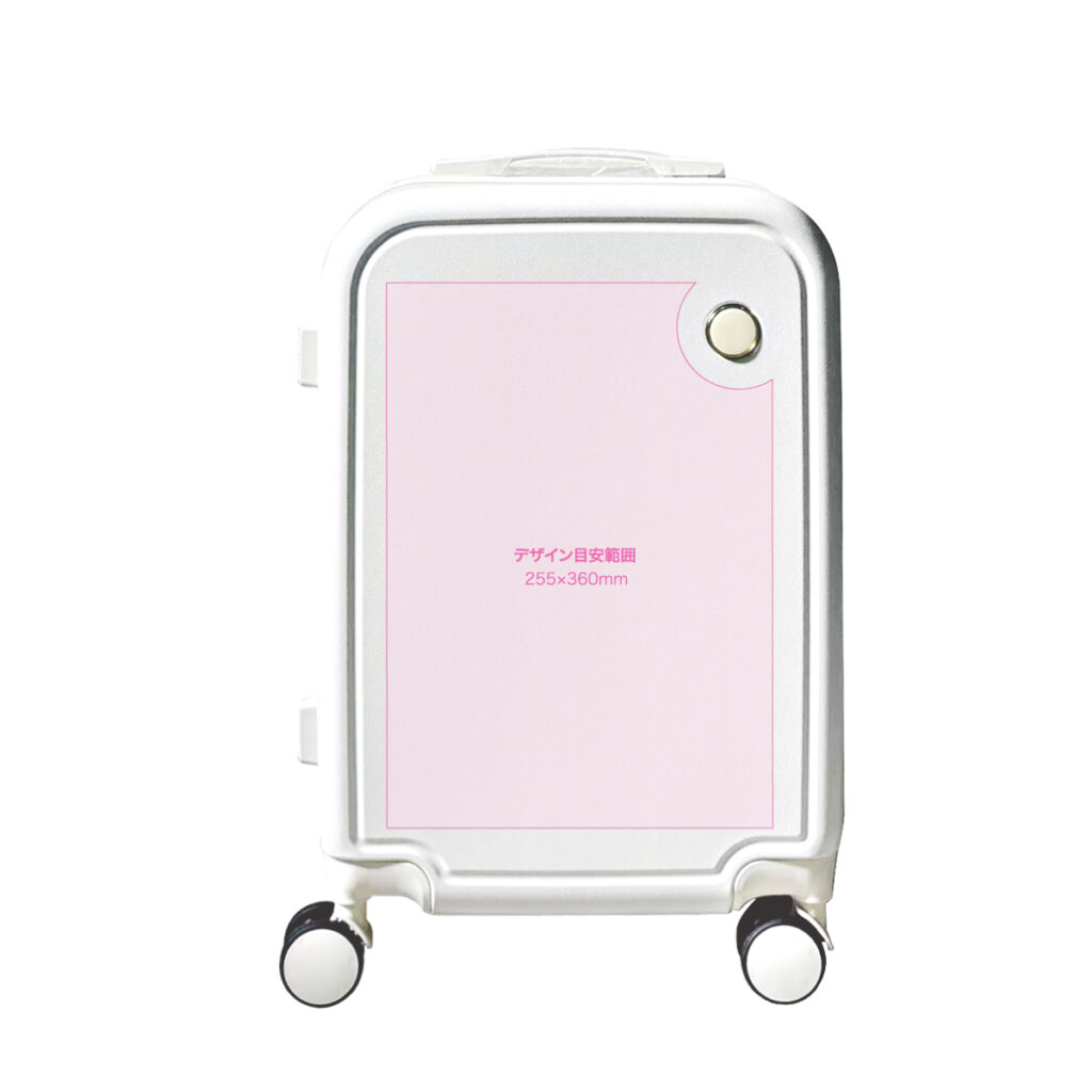 スーツケース #6239の商品画像_デザイン目安範囲