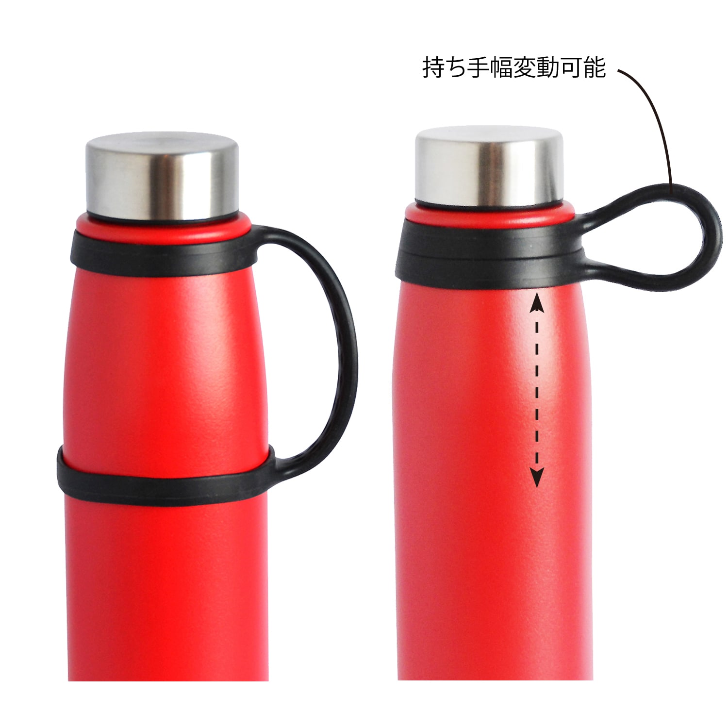 SN1006ã®æŒã¡æ‰‹èª¿æ•´å¯èƒ½