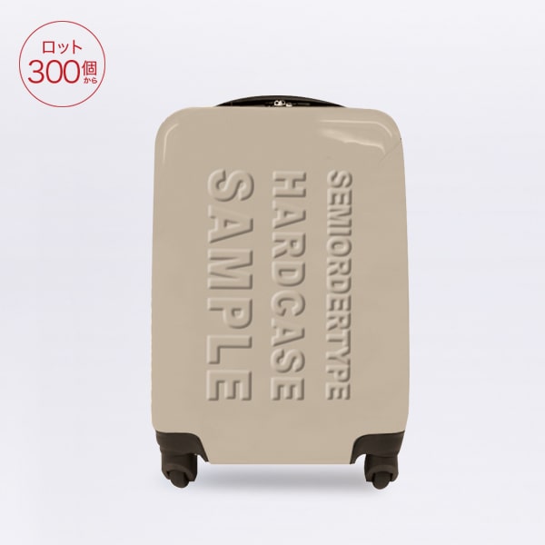 ã‚¨ãƒ³ãƒœã‚¹åŠ å·¥