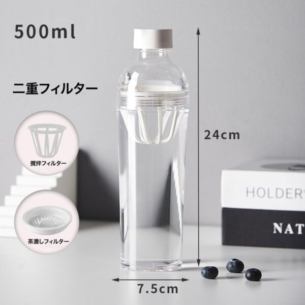 プラ製クリアボトル #CK-8552-PCTG(撹拌＆茶漉し付) - 画像 (3)
